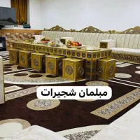 مغربی|مبلمان خانگی و میز عسلی|اهواز, سپیدار|دیوار