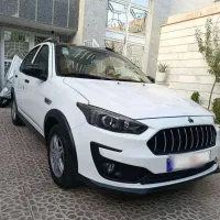 اطلس مدل ساندروف 1403