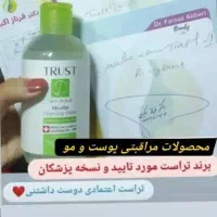 درآمد زایی در منزل