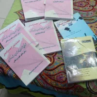 کتاب ازمون دکترا مطالعات اعتیاد وزارت بهداشت