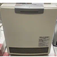 بخاری ژاپنی ۴هزارسخنگو|بخاری، هیتر، شومینه|میبد, |دیوار