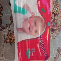 پوشک بچه