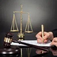 وکیل دادگستری