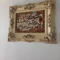 درحدنوع|صنایع دستی و سایر لوازم تزئینی|فومن, |دیوار