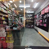 مغازه ۱۲ متر / ابتدا بازار محمدآباد/ پرتردد و شلوغ