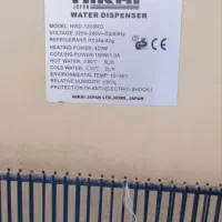 ابسرد کن، تصفیه کن|آبسردکن و تصفیه آب|شیراز, باغشهر اهل بیت|دیوار