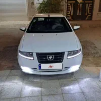 سمندسورن ef7
