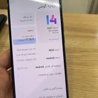 mi12t pro|موبایل|تهران, فردوسی|دیوار