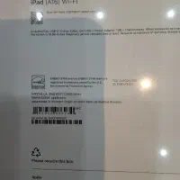 ipad A16 wifi 2025 آیپد|تبلت|تهران, سنائی|دیوار