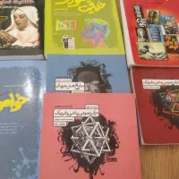 کتاب های هنر|کتاب و مجله آموزشی|شاهین‌شهر, طالقانی|دیوار