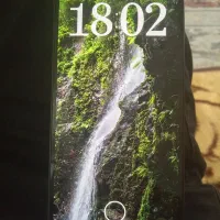 nating 2A|موبایل|ارومیه, |دیوار