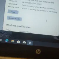 لبتاب اچ پی