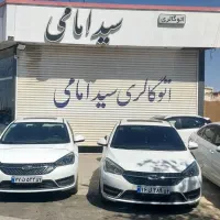 اریزو۵ سفید اتومات|خودرو سواری و وانت|یزد, |دیوار