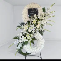 تاج گل اورکیده