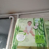 ارزان سرای پوشک|اسباب و اثاث بچه|شهرکرد, |دیوار