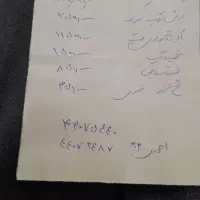 اجاره آپارتمان ۶۶متری چیتگرشمالی ویلاشهر|اجارهٔ آپارتمان|تهران, چیتگر شمالی|دیوار