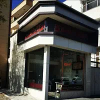 فروش مغازه دوبر