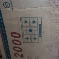 گاز صفحه و هود