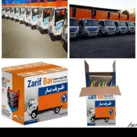 باربری حمل نقل جابه جای شهروشهرستان|خدمات حمل و نقل|تهران, اباذر|دیوار