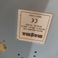 اتو مگما ترک|اتو و لوازم اتو|قیدار, |دیوار