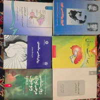 کل کتابهای کارشناسی روانشناسی دانشگاه آزاد|کتاب و مجله آموزشی|تهران, شهرک شهید رجایی (کوی نوبنیاد)|دیوار