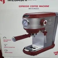 اسپرسو ساز مباشی ۲۰۲۵ همراه تمپر و لوازم