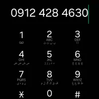 کد۴ همراه اول