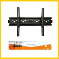 پایه دیواری ثابت تلویزیون 43 تا 75 اینچ