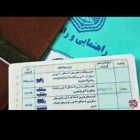 گواهینامه|خدمات آموزشی|اسدآباد, |دیوار