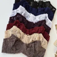 ست گلبرگ|لباس|قم, باجک یک|دیوار