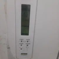 یخچال وفریزر