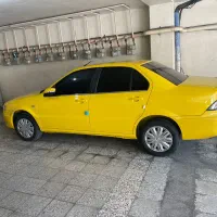 سمندسورن xu7p