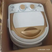 مینی واش و کهنه شور فریدولین