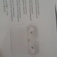 ایرپاد اپل پرو ۲ طرح اصلی ب همراه پاور بانک