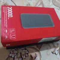 پاوربانک 20000