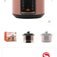 زودپز و پلوپز و آرام پز ۹ کاره ساپر SEPC-510|اجاق گاز و لوازم برقی پختوپز|بیرجند, |دیوار