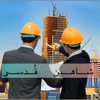 مشارکت،متل قو،دریاگوشه (۲۵۲ متر) دارای ۱۸ متر بر