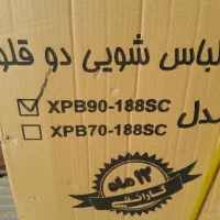 لباسشویی دو قلو ۹ کیلو گرمی اکسلنت نو|ماشین لباسشویی و خشککن لباس|قم, شهرک امام حسن|دیوار