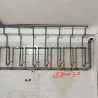 تاسیسات گاز رسانی موسوی|خدمات پیشه و مهارت|ملایر, |دیوار