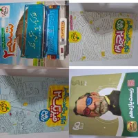 کتاب تست یازدهم