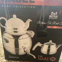 کتری قوری راسل