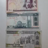 اسکناس خارجی و ایرانی