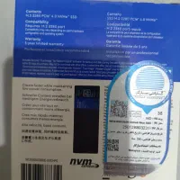 هاردssd.  m2