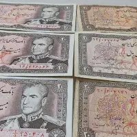 پول قدیمی|کلکسیون سکه، تمبر، اسکناس|سبزوار, باهنر|دیوار