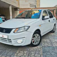 ساینا مدل 97