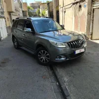 هایماs7