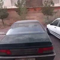فروش فوری