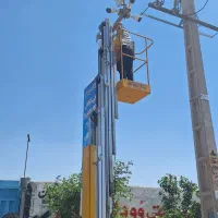 استخدام نصاب و کمک نصاب دوربین مدار بسته|استخدام صنعتی، فنی، مهندسی|رباط‌کریم, رباط‌کریم|دیوار
