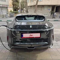 اواتار ۱۱ پلاک ملی