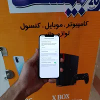 12promax|موبایل|اراک, |دیوار